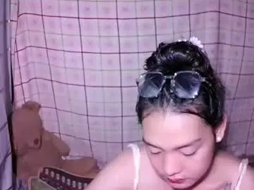 Chaturbate Best Webcam of pinay_janella10