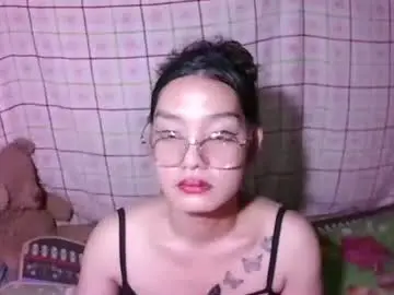 Chaturbate Adult Webcam of pinay_janella10