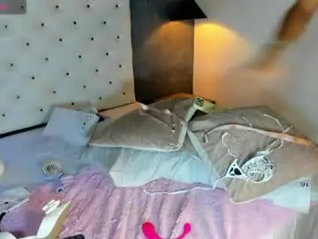 Chaturbate Watch Live Sex Cams of salome_cor78