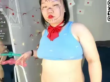 Chaturbate Live Sex of tokyodreamss