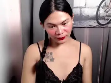 Chaturbate Adult Webcams of amara_lavelle