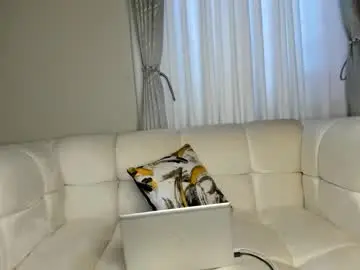 Chaturbate Adult Webcam of desirepeace