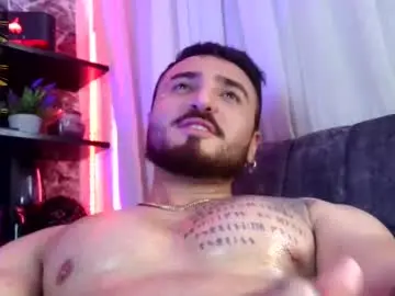 Chaturbate Adult Video Chat of garbel09