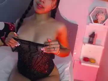 Chaturbate Private Sex Chat of pocahontas_moon