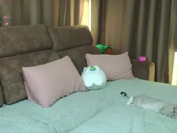 Chaturbate Free Porn Cam of _capybara0_0