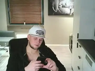Chaturbate Private Sex Chat of dartanjanas