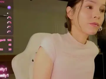 Chaturbate Live Sex Cam of ella_hayes