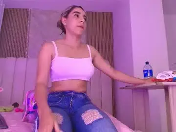 Chaturbate Private Sex Chat of celeste_moonx