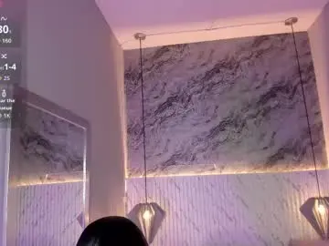 Chaturbate Nude Webcam of emilly_mell