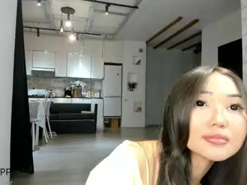 Chaturbate Live Sex of seeeyoumin
