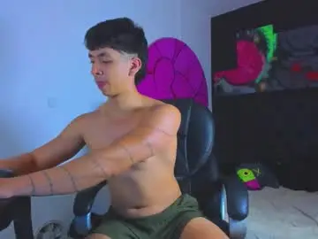 Chaturbate Free Porn Cam of isaac_cryston
