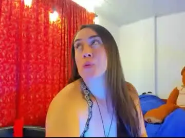 Chaturbate Nude Webcam of meganhotcurvy