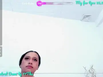 Chaturbate Live Sex Cam of megannrouse_