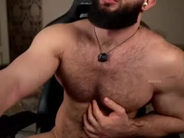 Chaturbate Nude Webcam of mike0xx