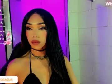 Chaturbate Sex Cam of nickynoa