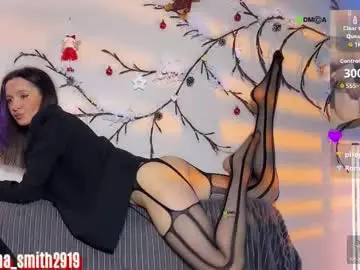 Chaturbate Adult Webcam of sabrinasmit