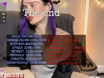 Chaturbate Best Webcam of sabrinasmit