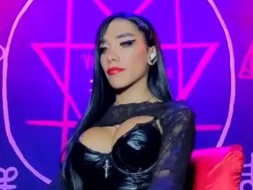 Chaturbate Private Sex Chat of victoriavampire666