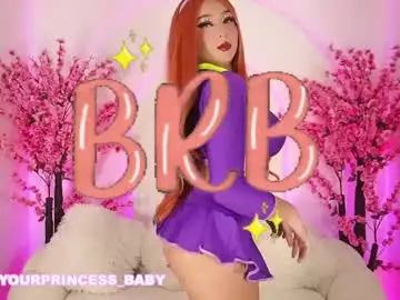 Chaturbate Private Sex Chat of _yourprincess00