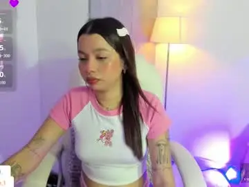 Chaturbate Adult Webcams of megumi_ann