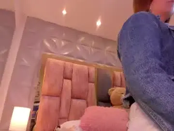 Chaturbate Best Webcam of charlotte_icee