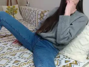 Chaturbate Sex Cam of cuteemouse
