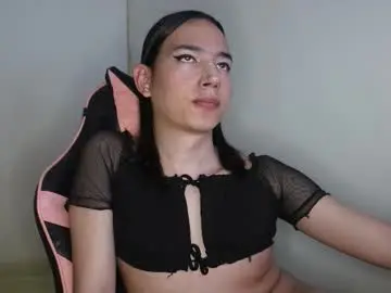 Chaturbate Live Sex of flaream_angel