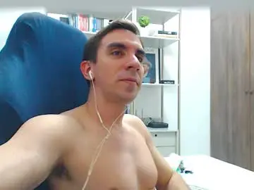 Chaturbate Private Sex Chat of gatosarado23
