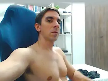 Chaturbate Live Sex Cam of gatosarado23