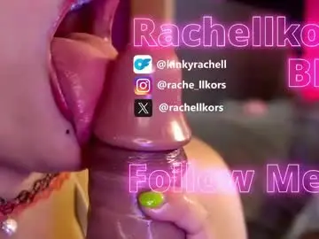 Chaturbate Private Sex Chat of rachellkors_