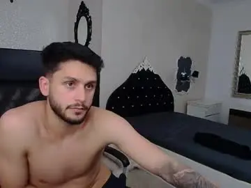 Chaturbate Nude Webcam of troywade