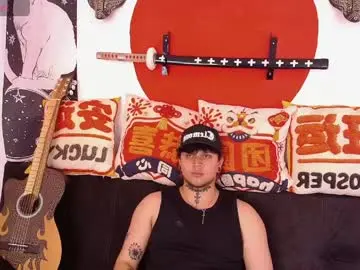 Chaturbate Adult Webcam of arcano__rh