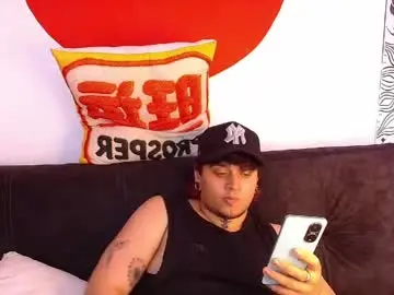 Chaturbate Free Live Porn of arcano__rh