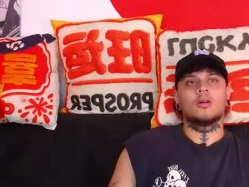 Chaturbate Sex Cam of arcano__rh