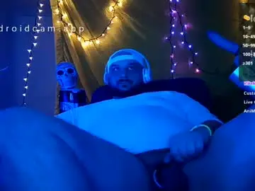 Chaturbate Sex Cam of binkanator33