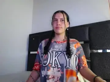 Chaturbate Free Porn Cam of realshystepsis