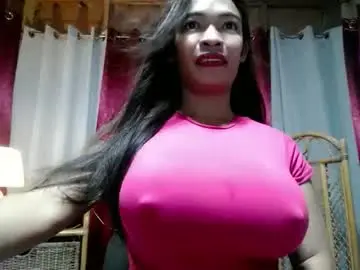 Chaturbate Adult Webcam of kisses_asian143
