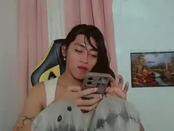 Chaturbate Private Sex Chat of sizka_ford