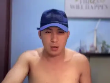 Chaturbate Adult Webcam of ur_jayqutee