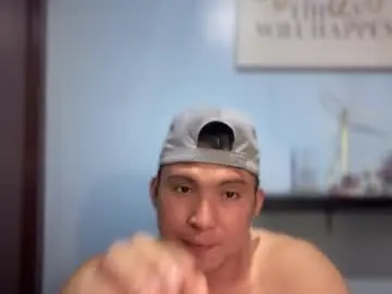 Chaturbate Nude Webcam of ur_jayqutee