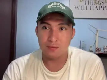 Chaturbate Live Porn of ur_jayqutee