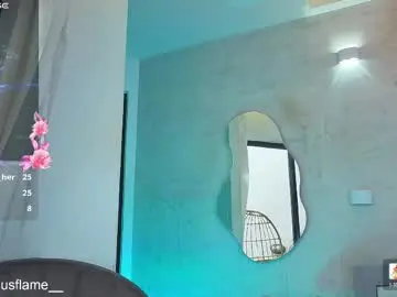 Chaturbate Best Webcam of venus_flame