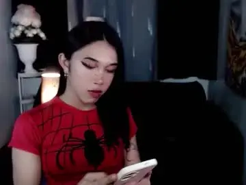 Chaturbate Live Porn of urfantasy_sweetxcali69