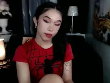 Chaturbate Private Sex Chat of urfantasy_sweetxcali69
