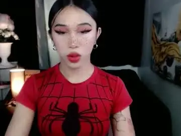 Chaturbate Private Sex Chat of urfantasy_sweetxcali69
