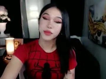 Chaturbate Free Porn Cam of urfantasy_sweetxcali69