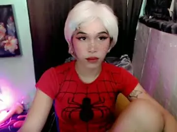 Chaturbate Private Sex Chat of urfantasy_sweetxcali69
