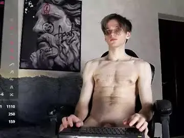 Chaturbate Free Porn Cam of valdi_light