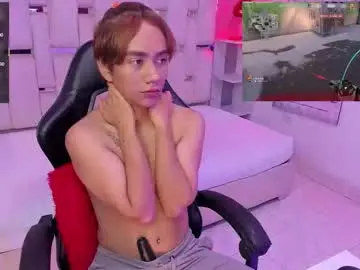 Chaturbate Adult Video Chat of eriol__