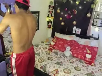 Chaturbate Sex Chat of juanbigcock21cm